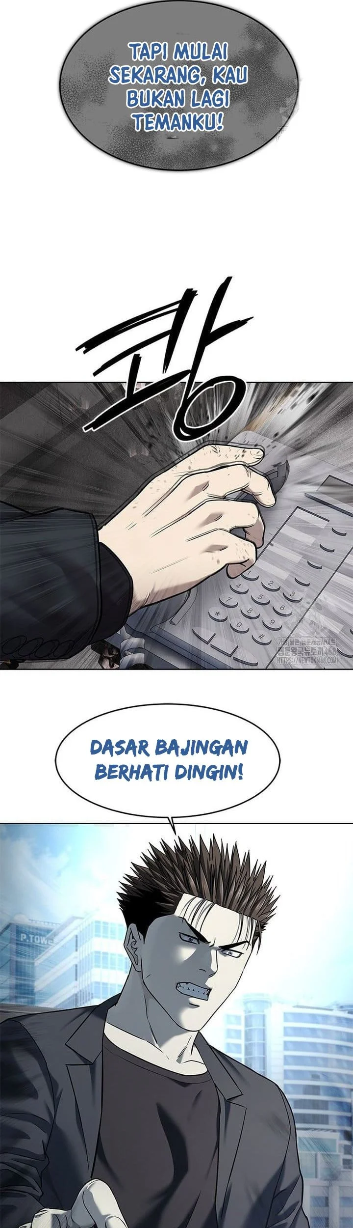God of Blackfield Chapter 287 - halaman 63