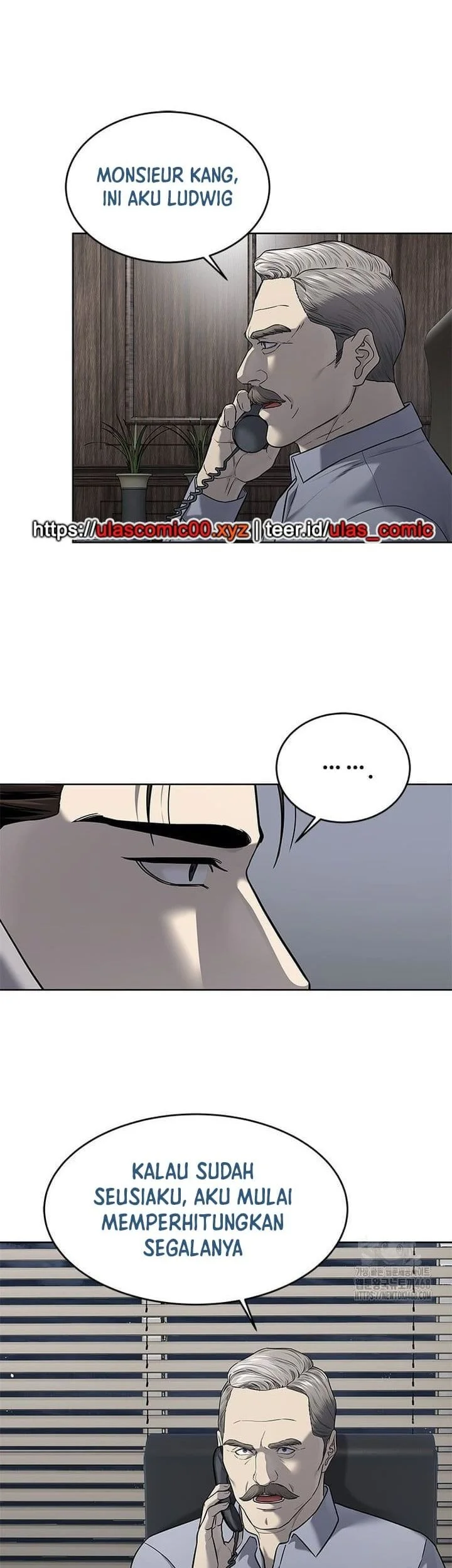 God of Blackfield Chapter 288 - halaman 13