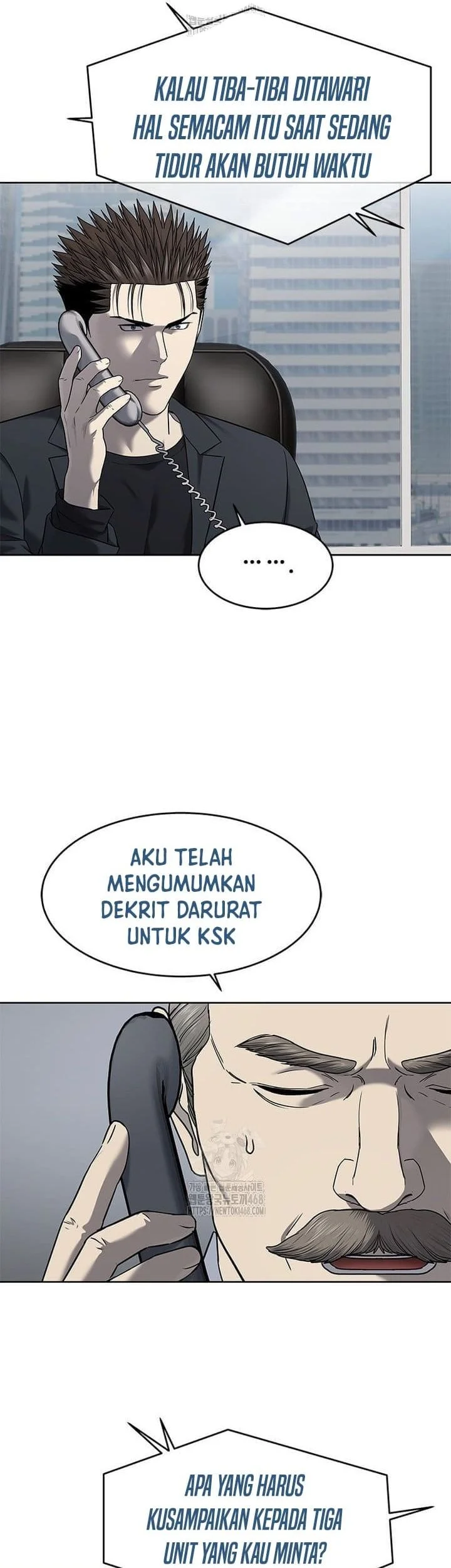 God of Blackfield Chapter 288 - halaman 15