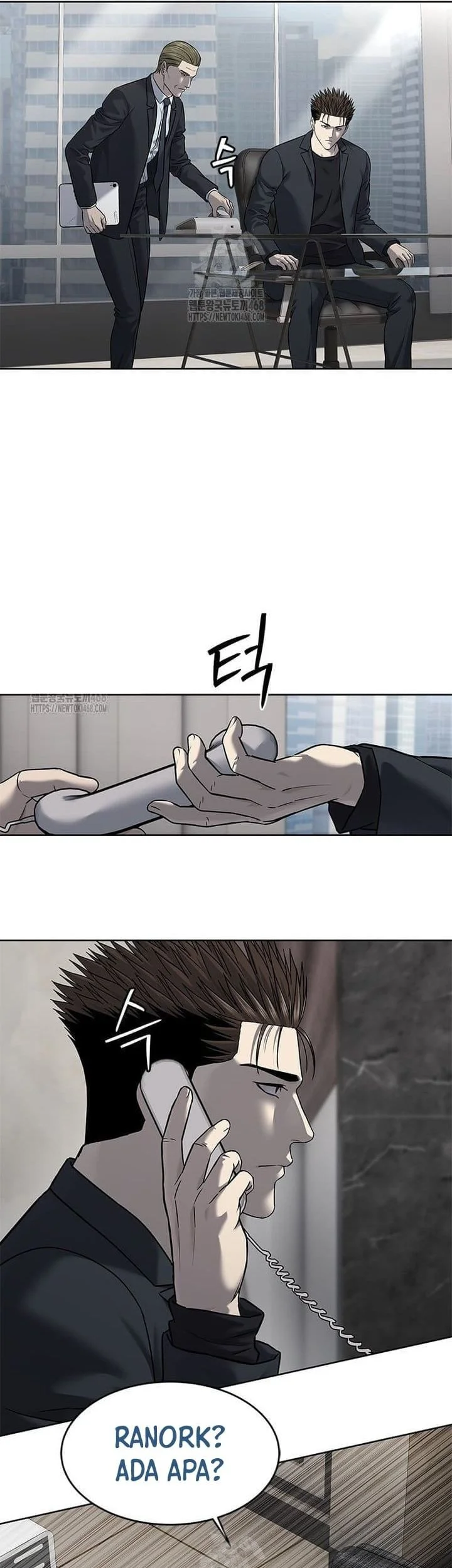 God of Blackfield Chapter 288 - halaman 21