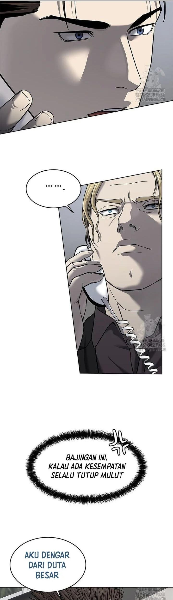 God of Blackfield Chapter 288 - halaman 23