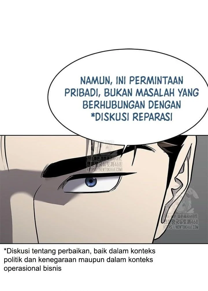 God of Blackfield Chapter 288 - halaman 26