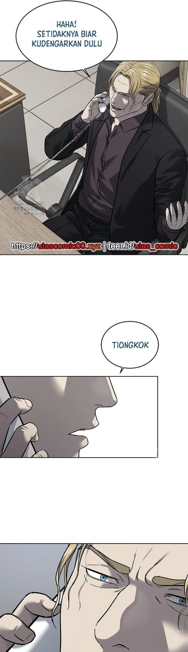 God of Blackfield Chapter 288 - halaman 27