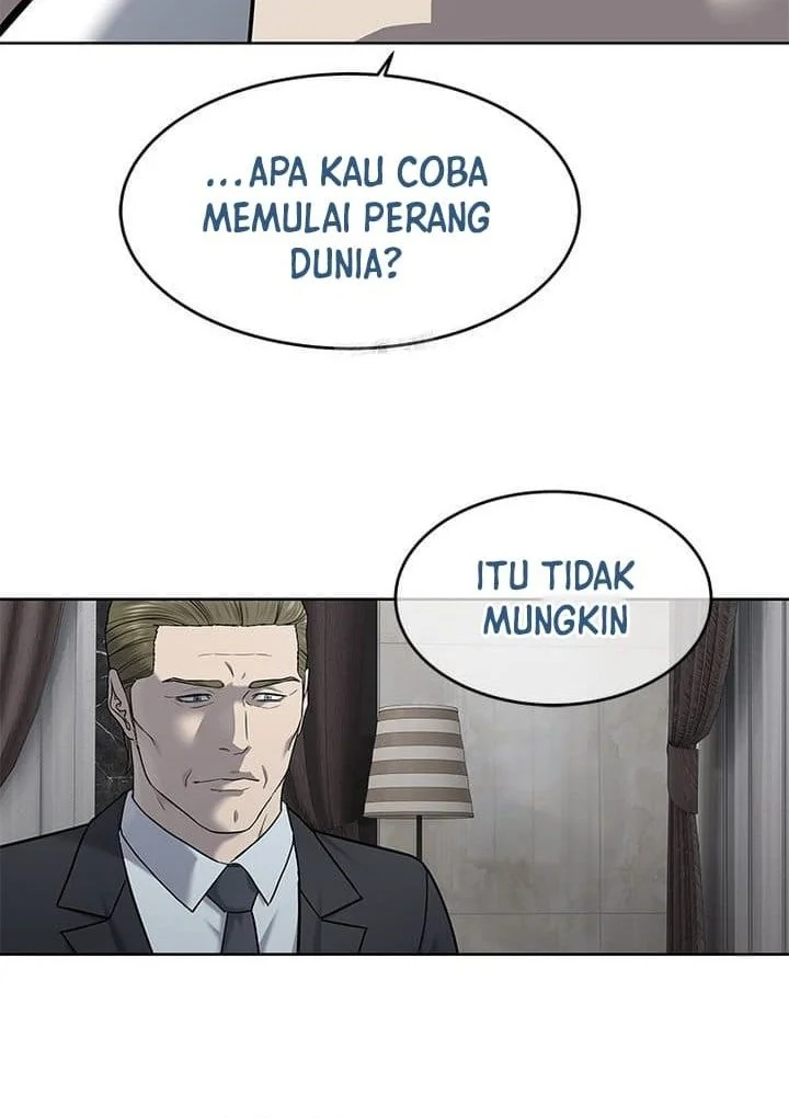 God of Blackfield Chapter 288 - halaman 28