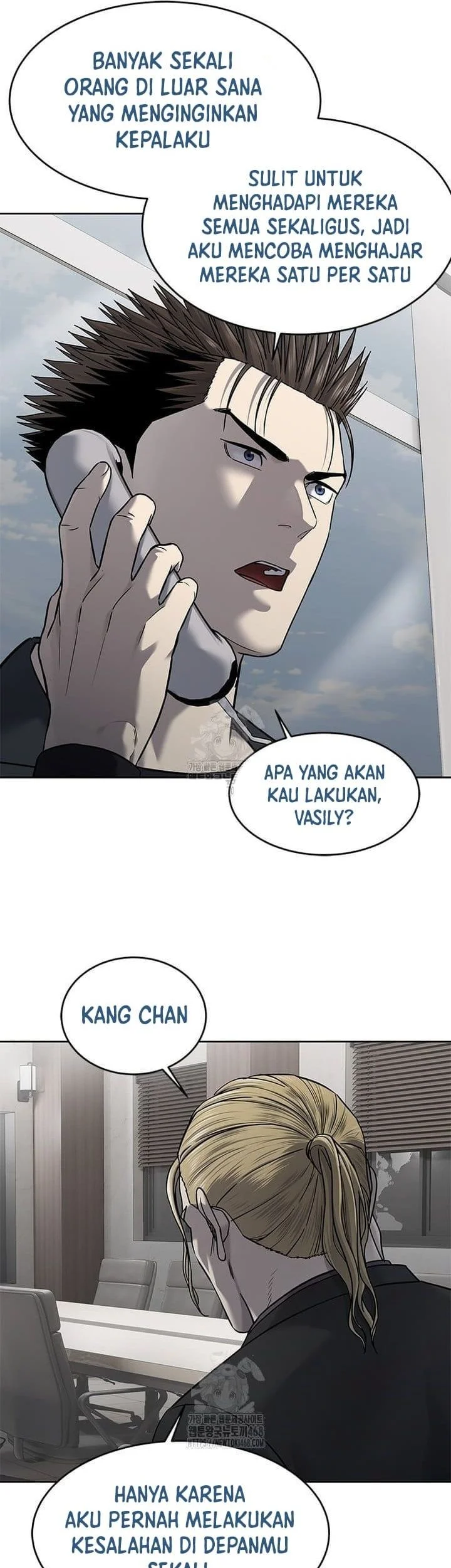 God of Blackfield Chapter 288 - halaman 29