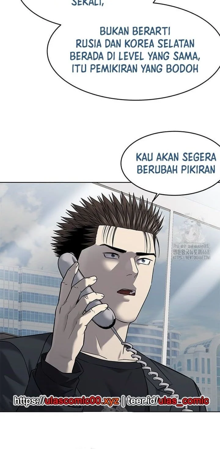 God of Blackfield Chapter 288 - halaman 30