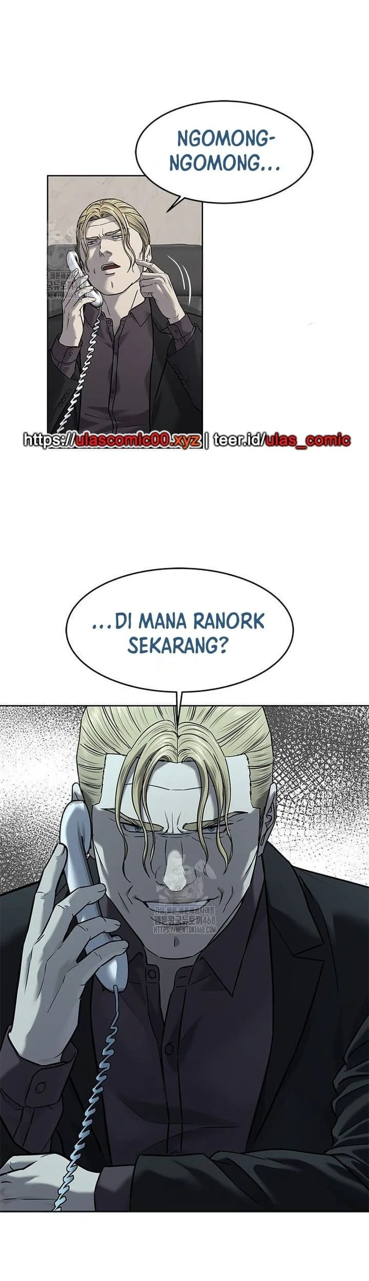 God of Blackfield Chapter 288 - halaman 33