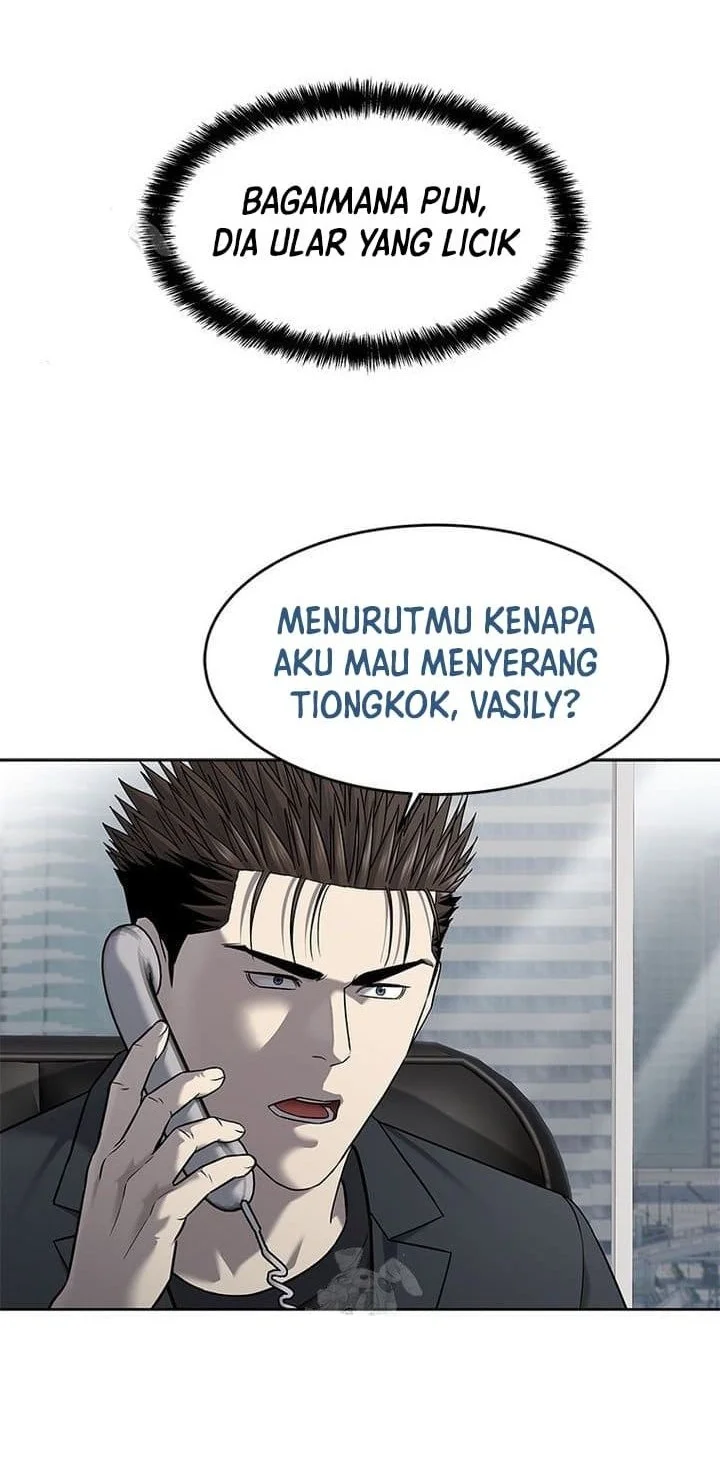God of Blackfield Chapter 288 - halaman 34