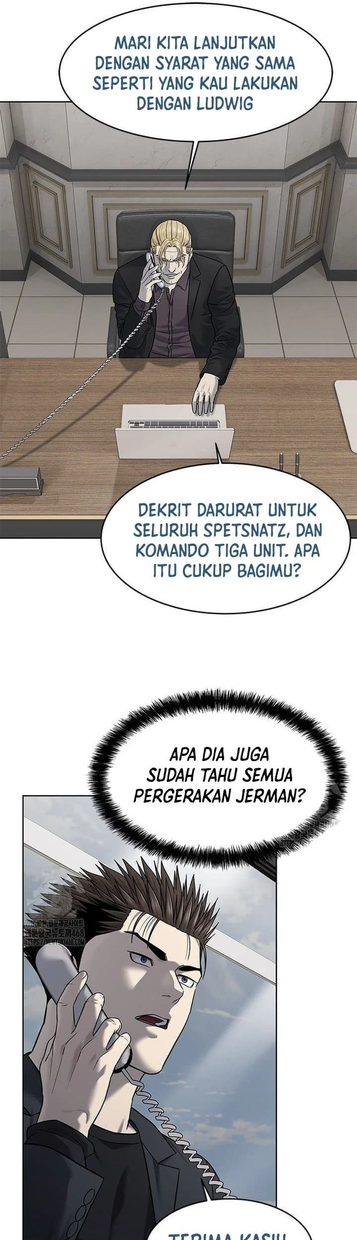 God of Blackfield Chapter 288 - halaman 37