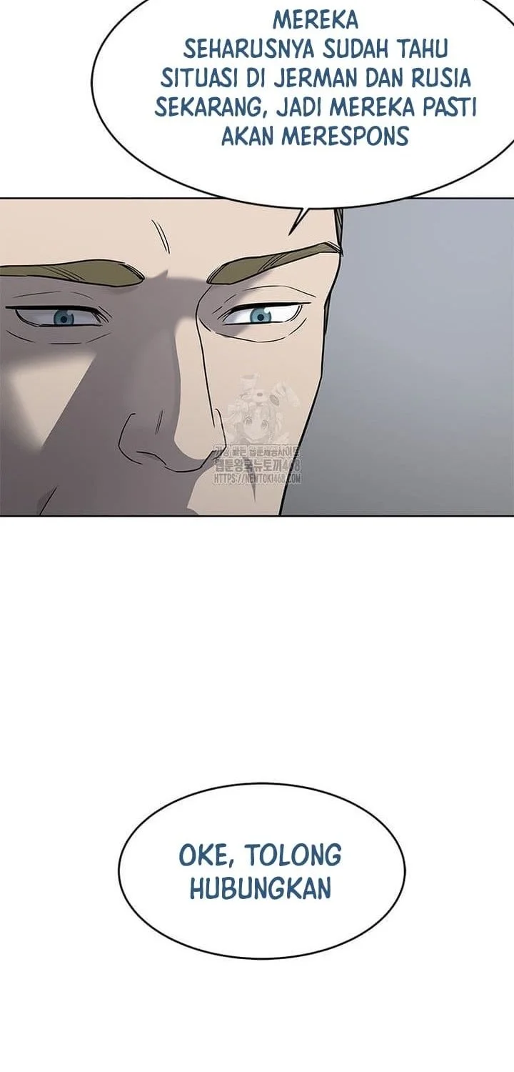 God of Blackfield Chapter 288 - halaman 42
