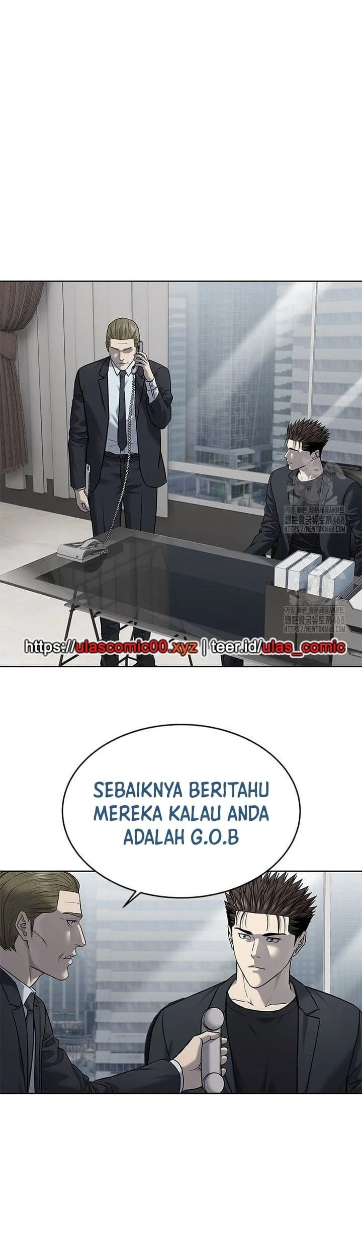 God of Blackfield Chapter 288 - halaman 43