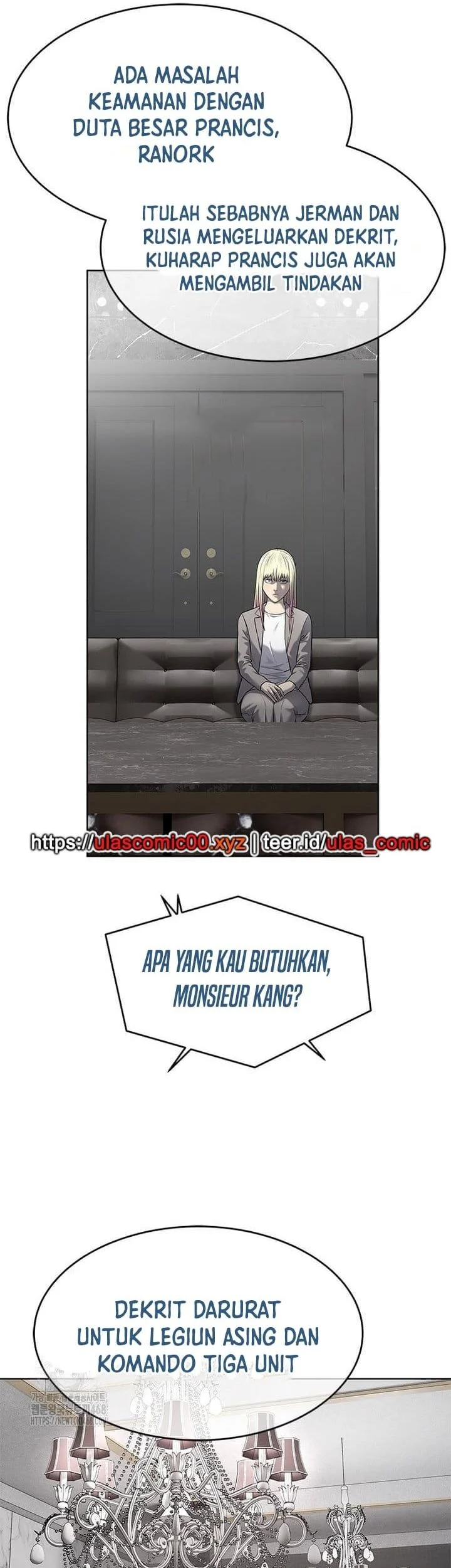God of Blackfield Chapter 288 - halaman 45