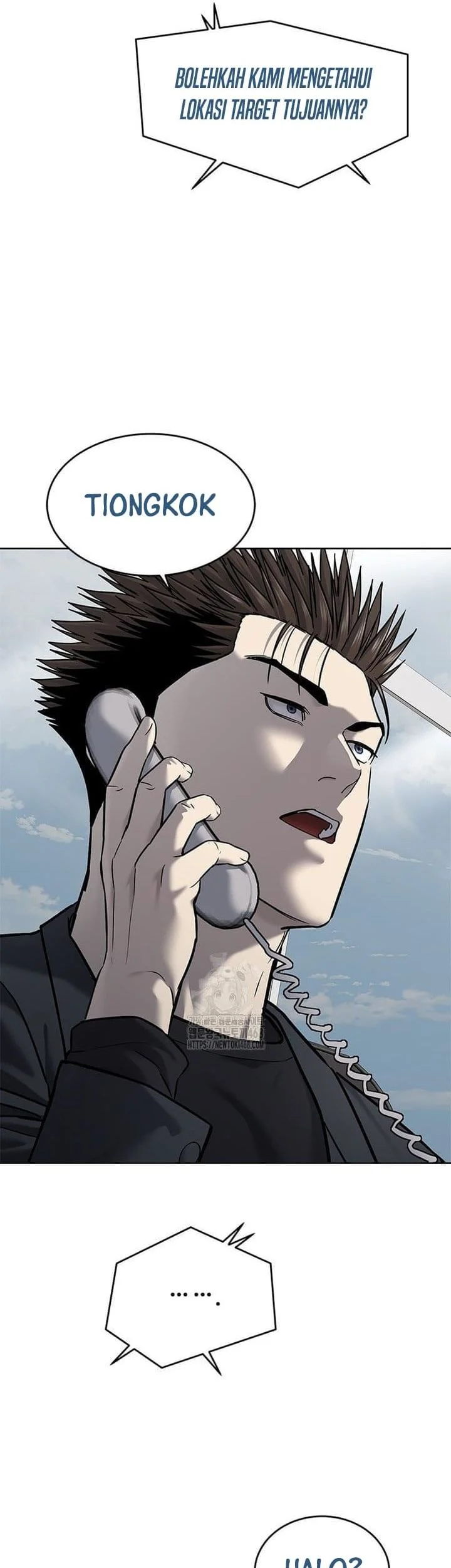 God of Blackfield Chapter 288 - halaman 47