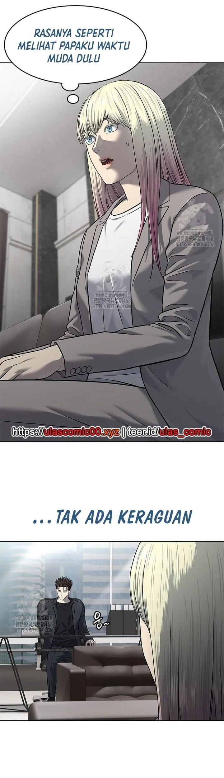 God of Blackfield Chapter 288 - halaman 49