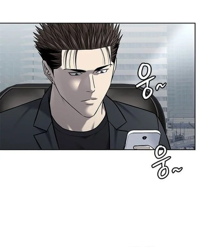 God of Blackfield Chapter 288 - halaman 50