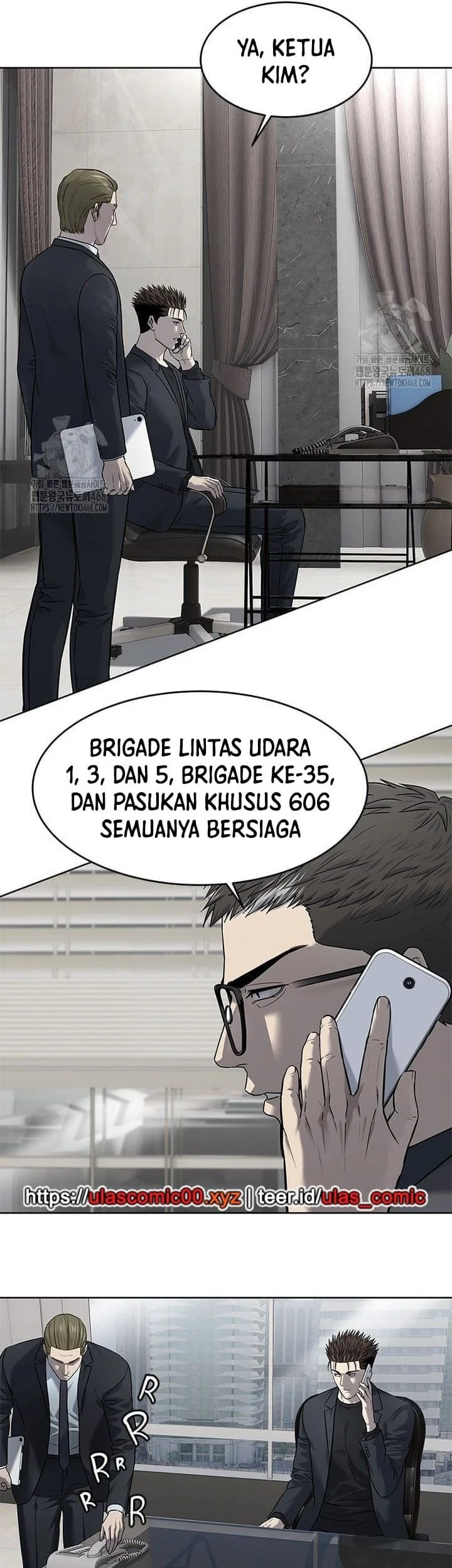 God of Blackfield Chapter 288 - halaman 51