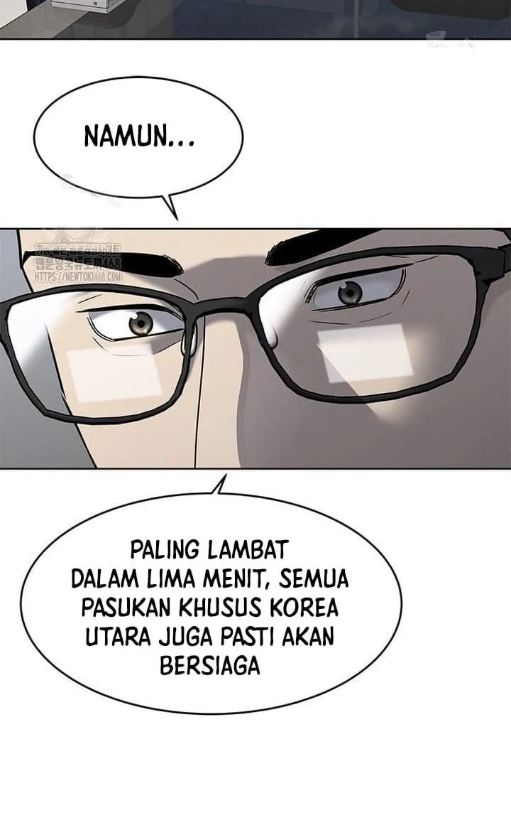 God of Blackfield Chapter 288 - halaman 52