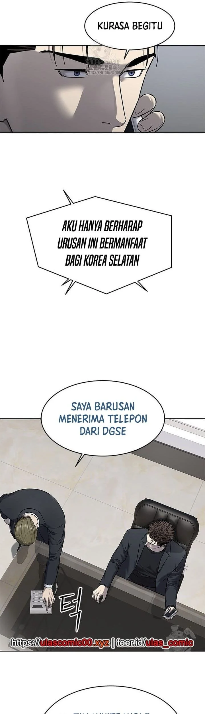 God of Blackfield Chapter 288 - halaman 53