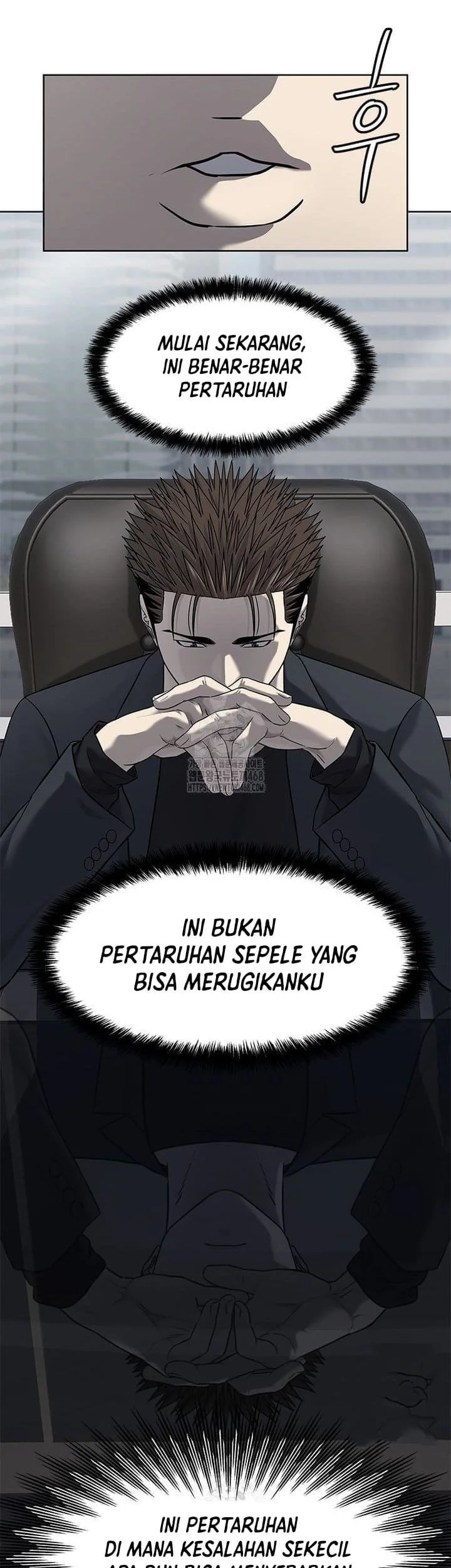 God of Blackfield Chapter 288 - halaman 55