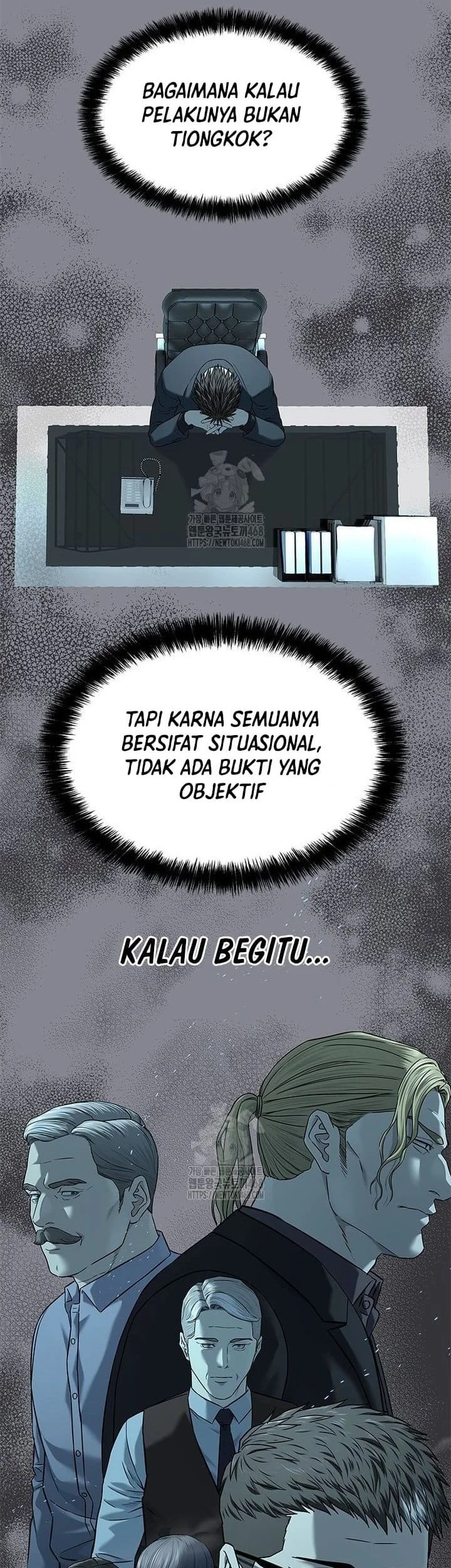 God of Blackfield Chapter 288 - halaman 57