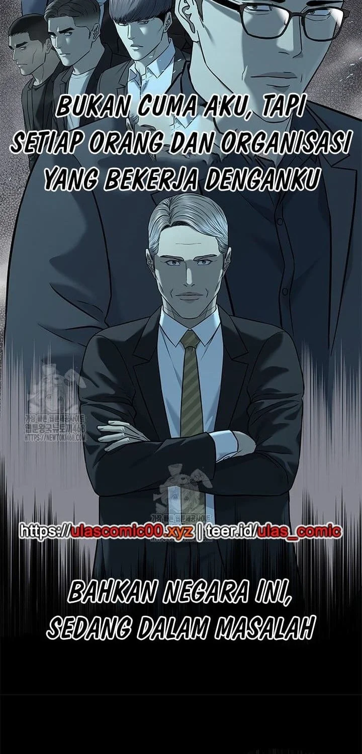 God of Blackfield Chapter 288 - halaman 58