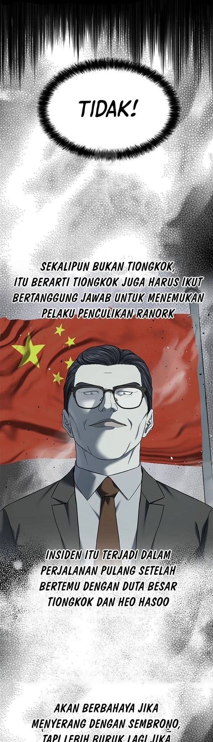 God of Blackfield Chapter 288 - halaman 59