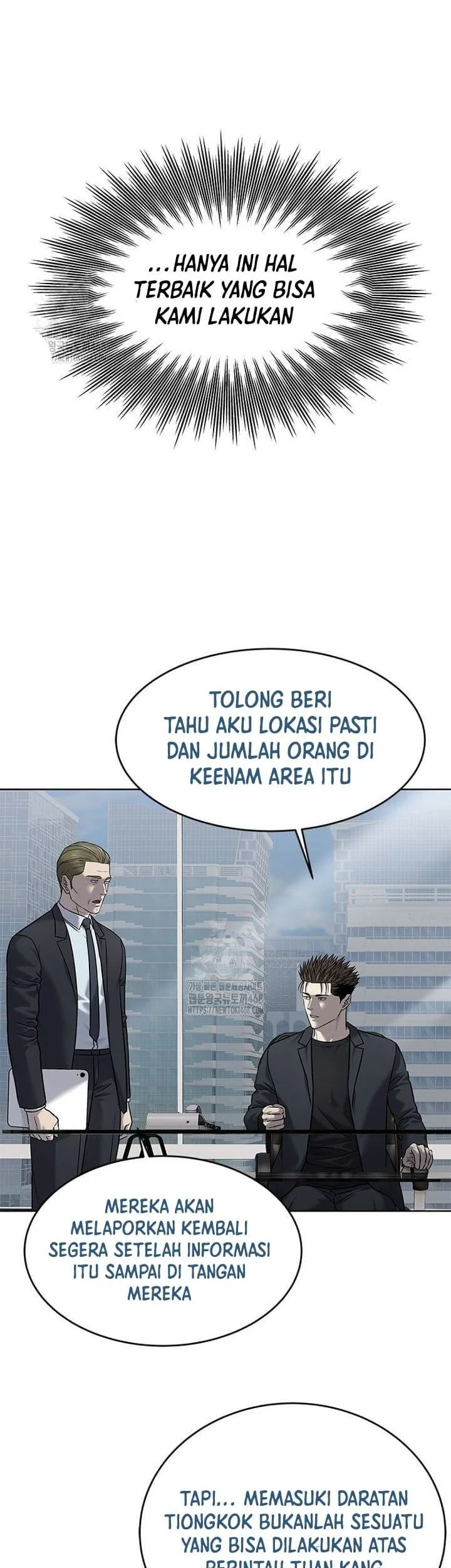 God of Blackfield Chapter 288 - halaman 61