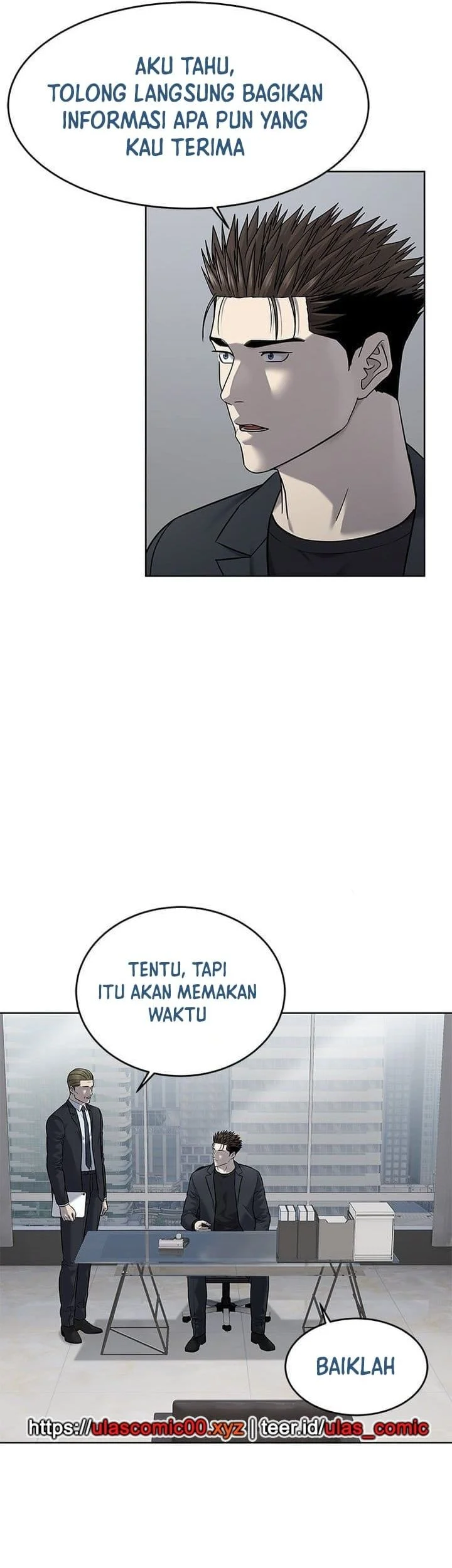 God of Blackfield Chapter 288 - halaman 63