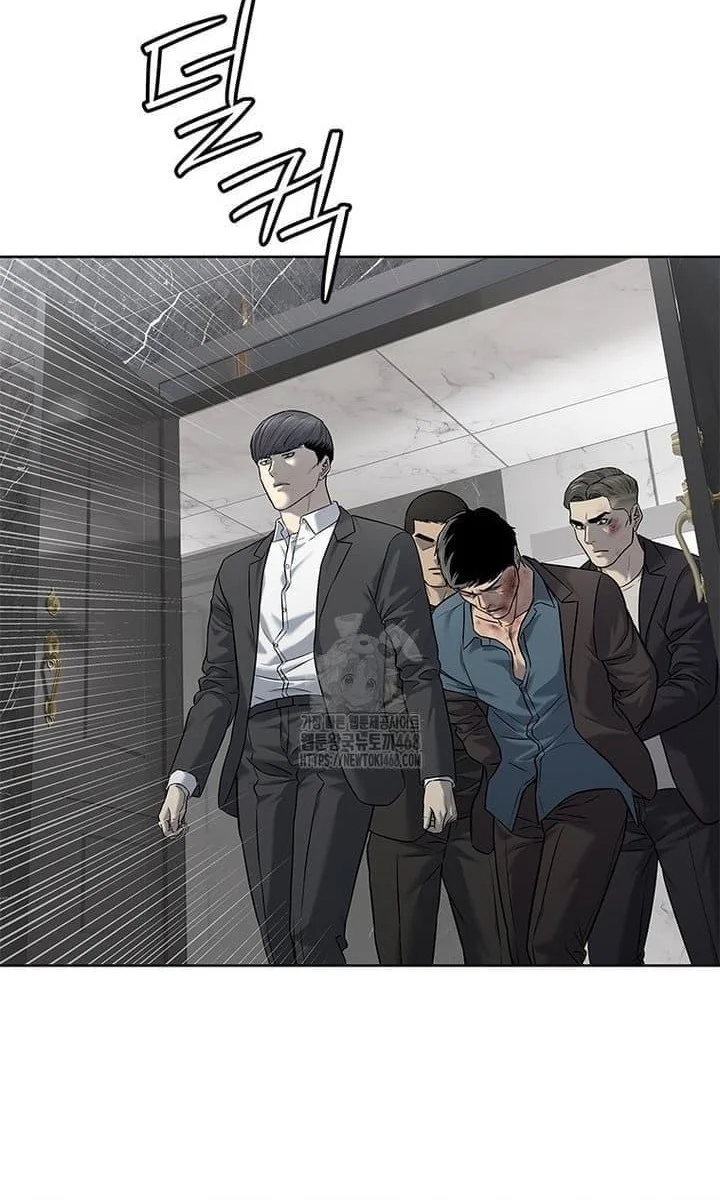 God of Blackfield Chapter 288 - halaman 66