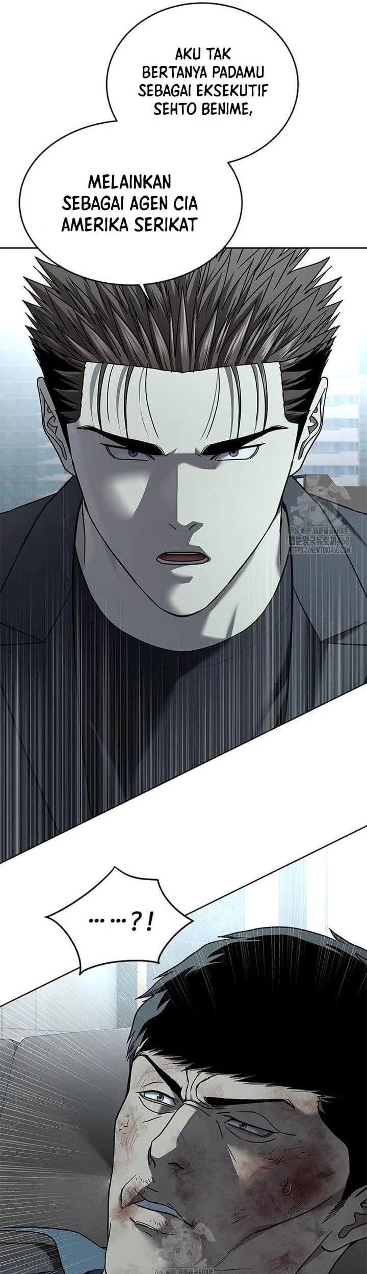 God of Blackfield Chapter 288 - halaman 73