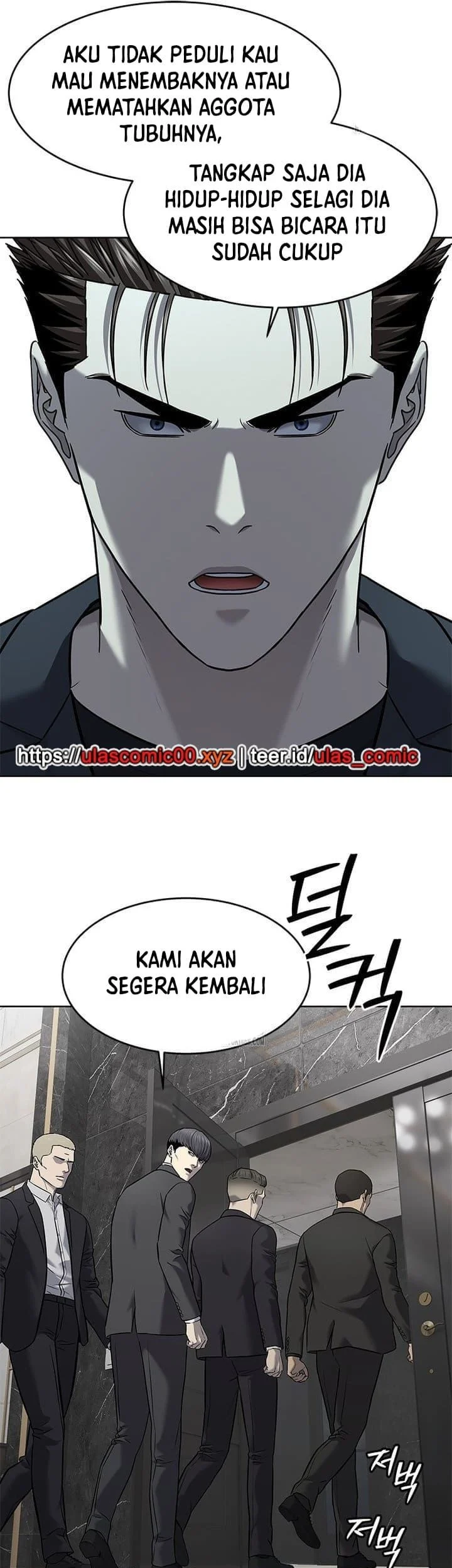 God of Blackfield Chapter 288 - halaman 9