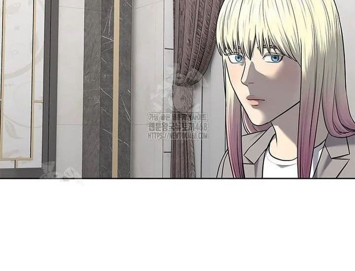 God of Blackfield Chapter 289 - halaman 10