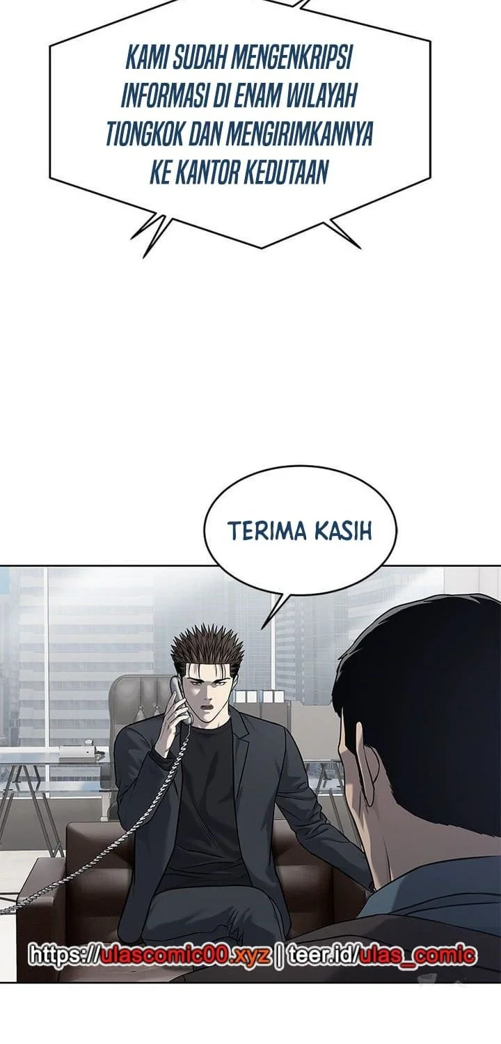 God of Blackfield Chapter 289 - halaman 14