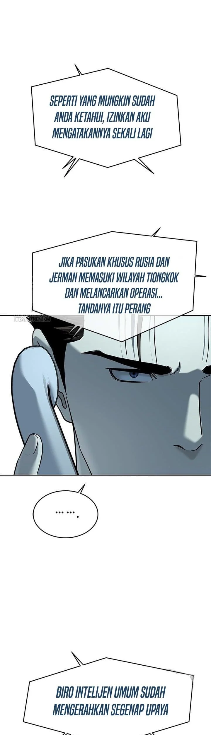 God of Blackfield Chapter 289 - halaman 15