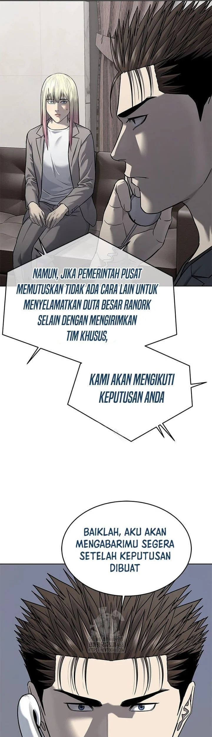 God of Blackfield Chapter 289 - halaman 17