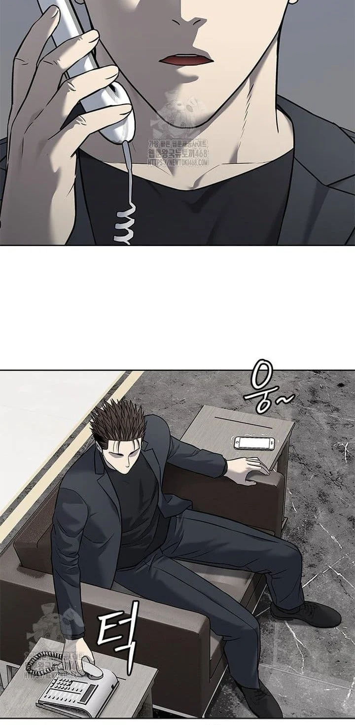 God of Blackfield Chapter 289 - halaman 18