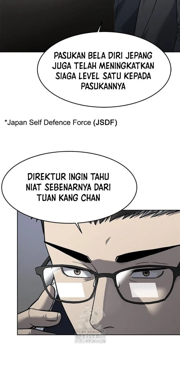 God of Blackfield Chapter 289 - halaman 20