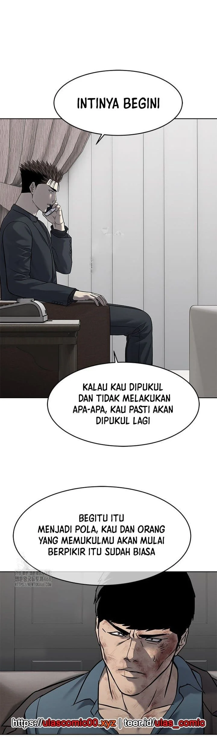 God of Blackfield Chapter 289 - halaman 21