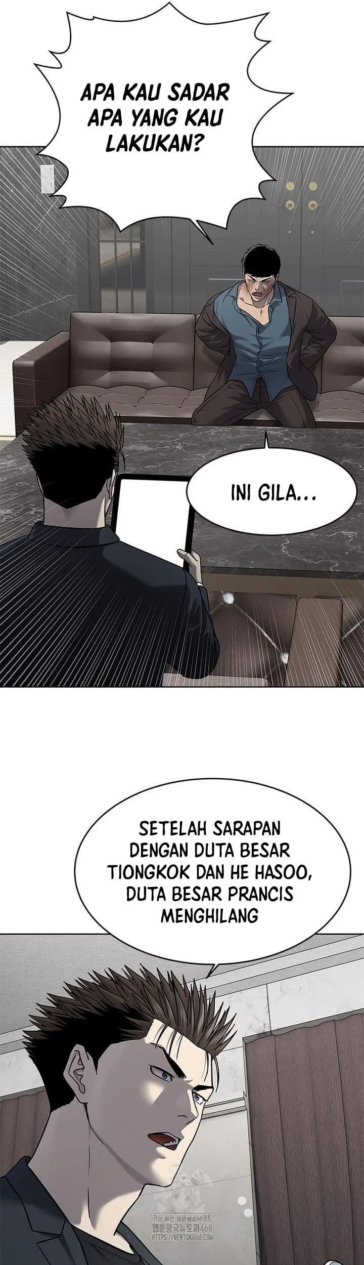 God of Blackfield Chapter 289 - halaman 25