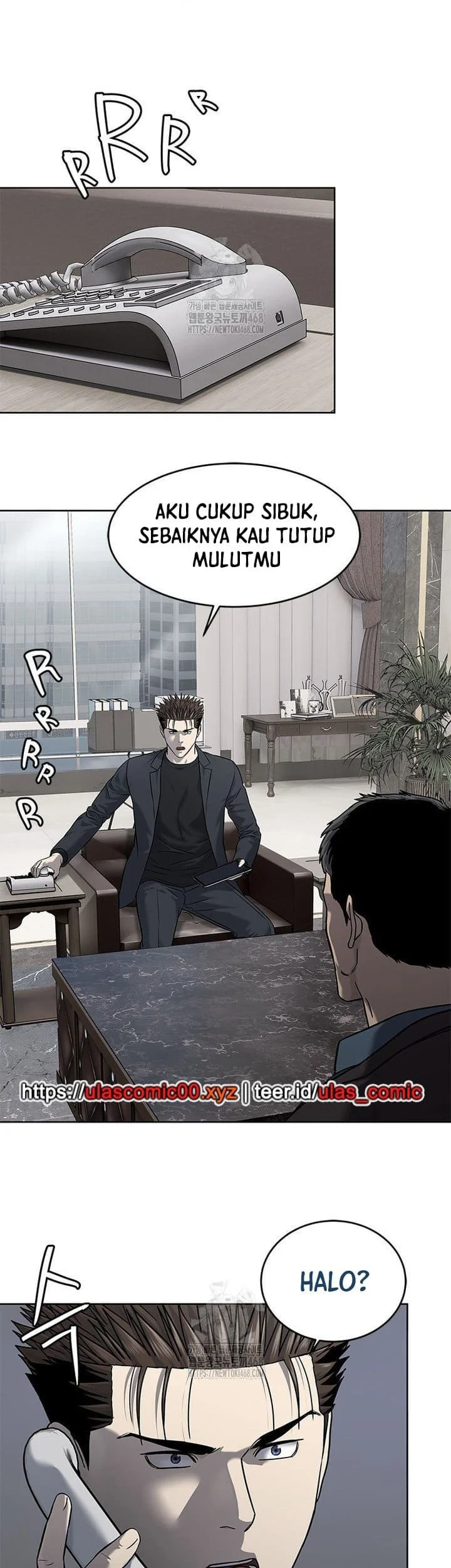 God of Blackfield Chapter 289 - halaman 27