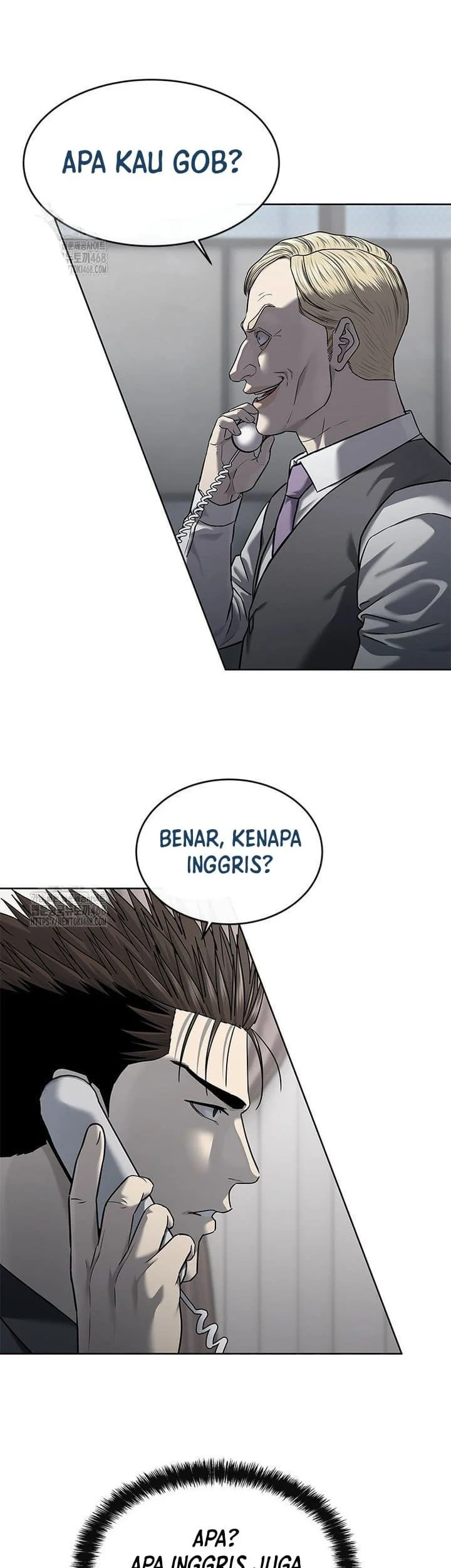 God of Blackfield Chapter 289 - halaman 31
