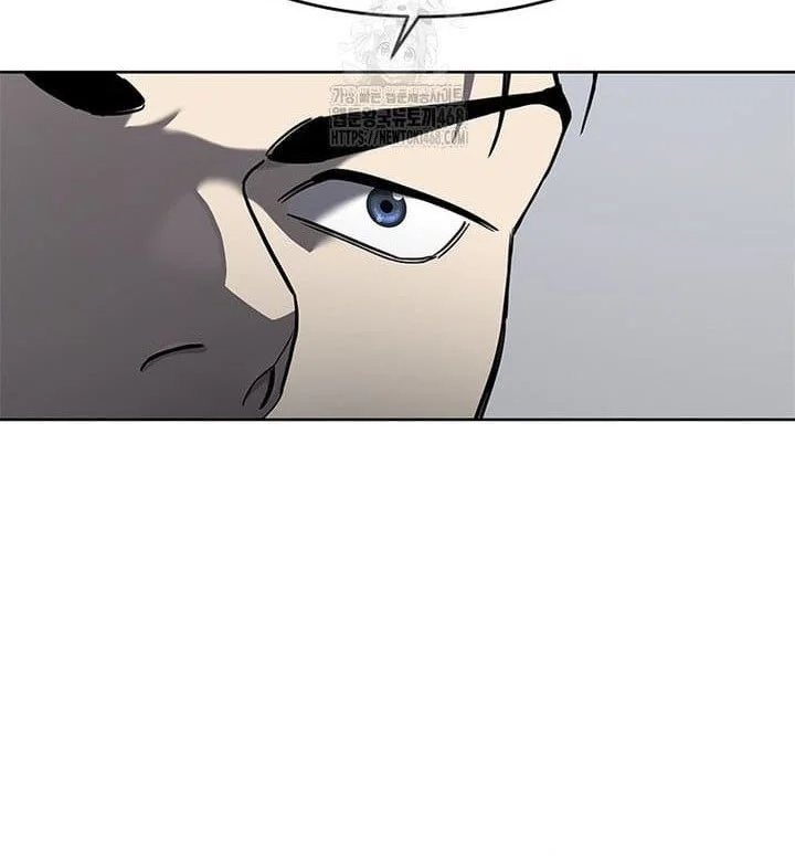 God of Blackfield Chapter 289 - halaman 40