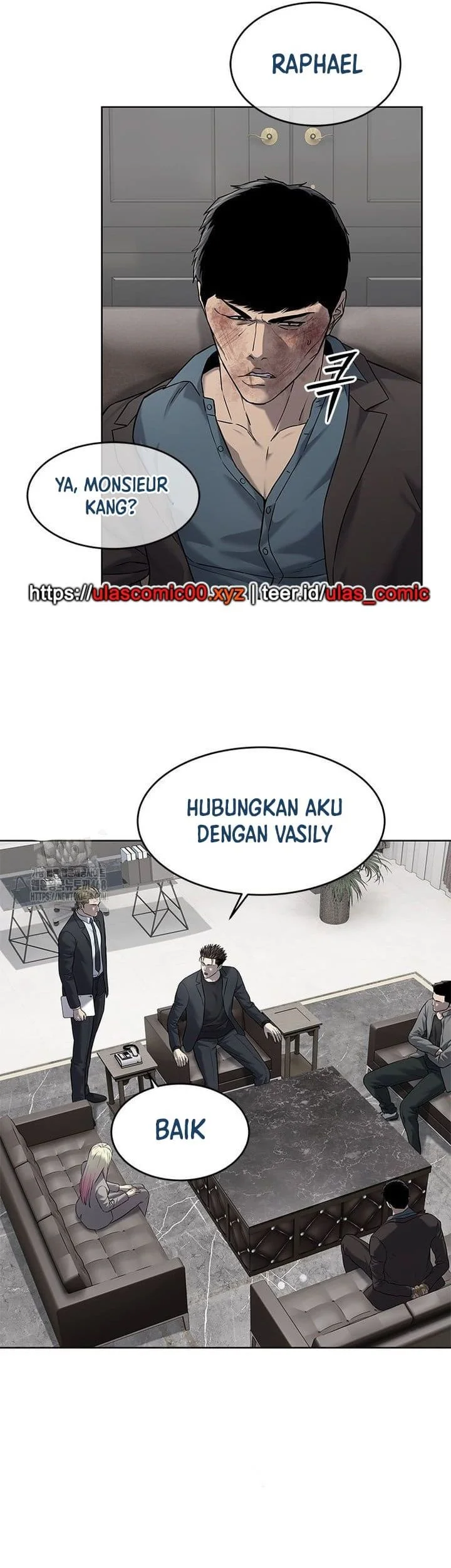 God of Blackfield Chapter 289 - halaman 41