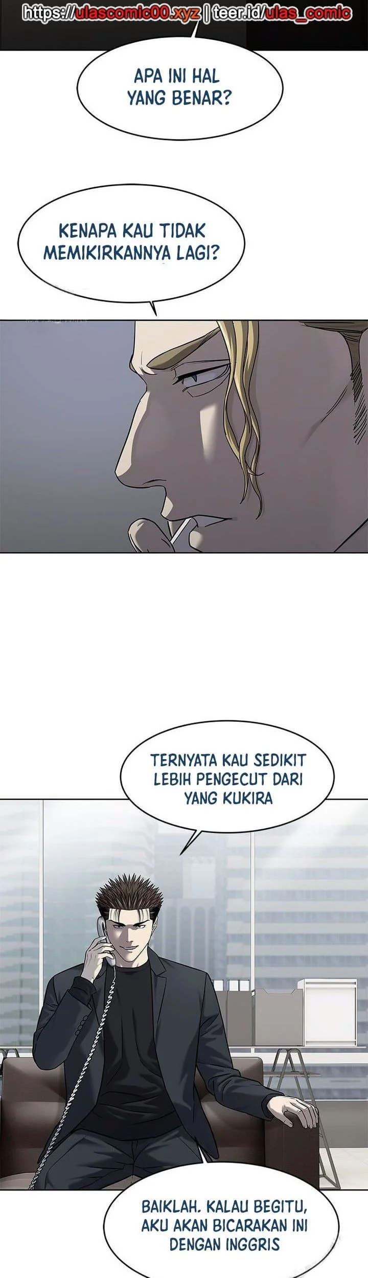 God of Blackfield Chapter 289 - halaman 45