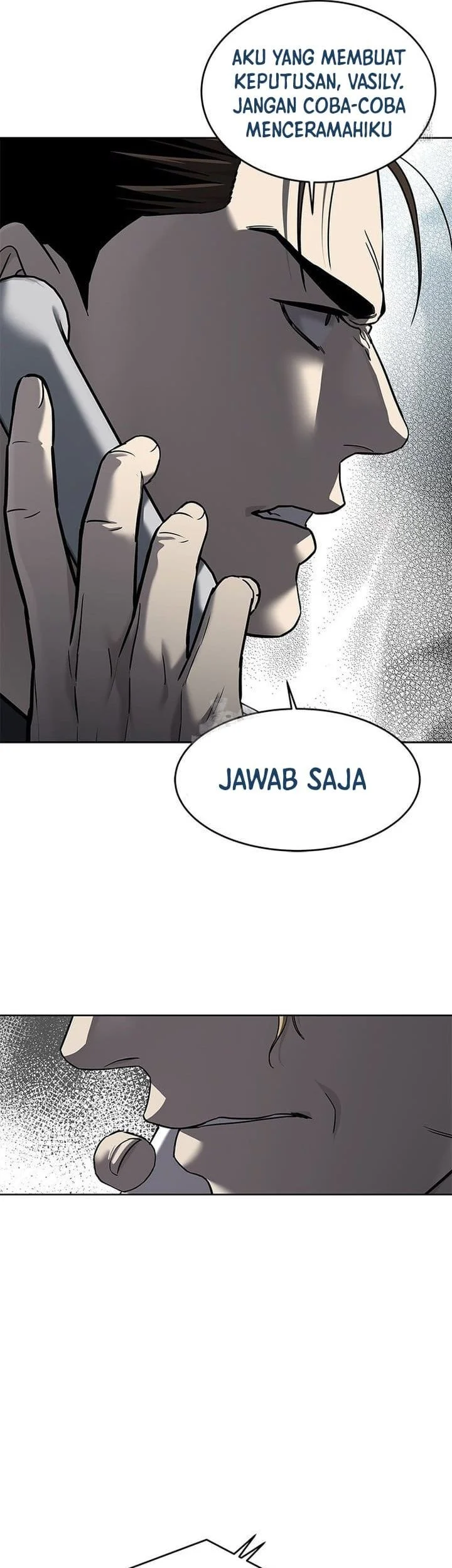 God of Blackfield Chapter 289 - halaman 49