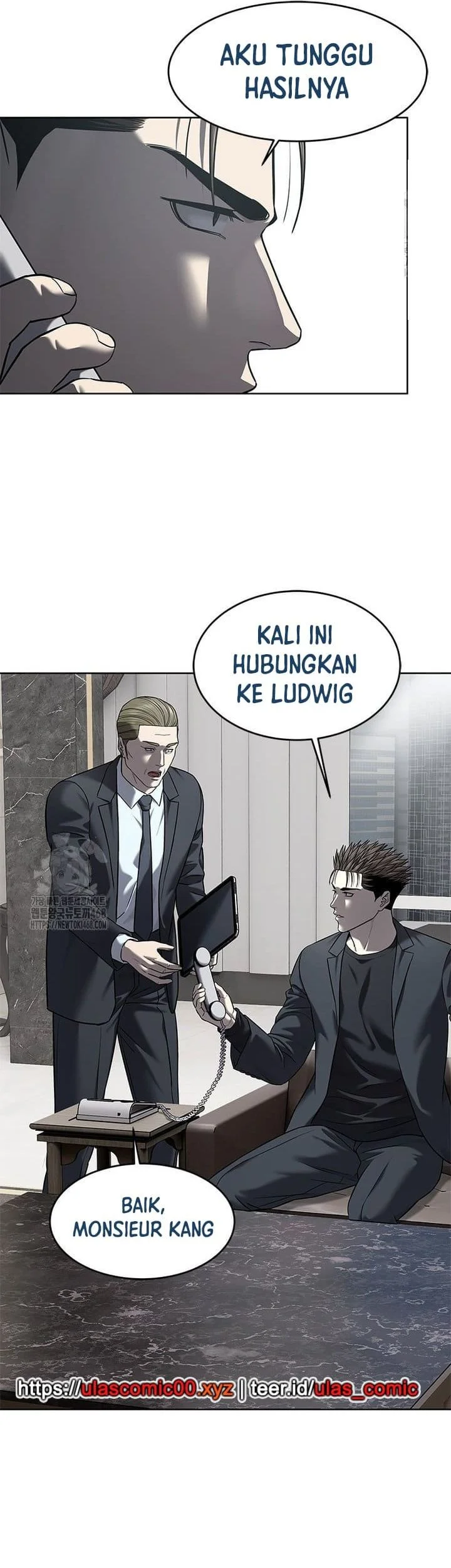 God of Blackfield Chapter 289 - halaman 51