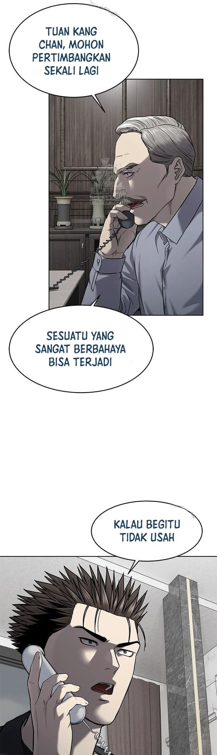 God of Blackfield Chapter 289 - halaman 55