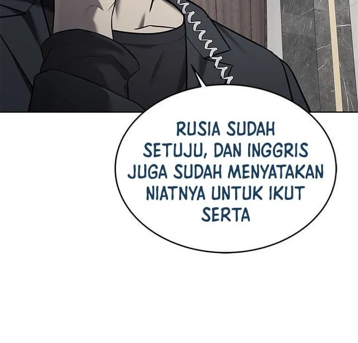 God of Blackfield Chapter 289 - halaman 56