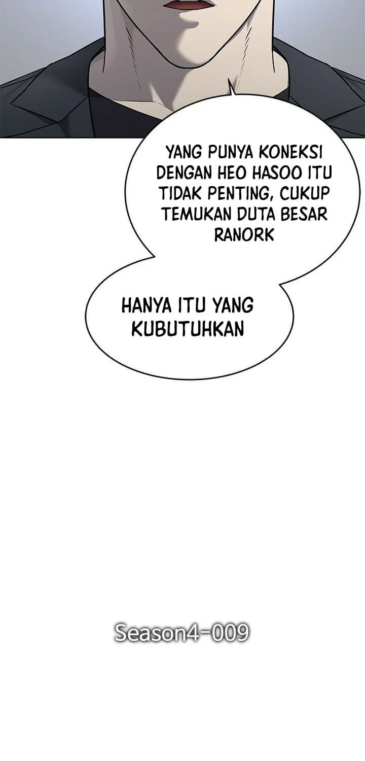 God of Blackfield Chapter 289 - halaman 6