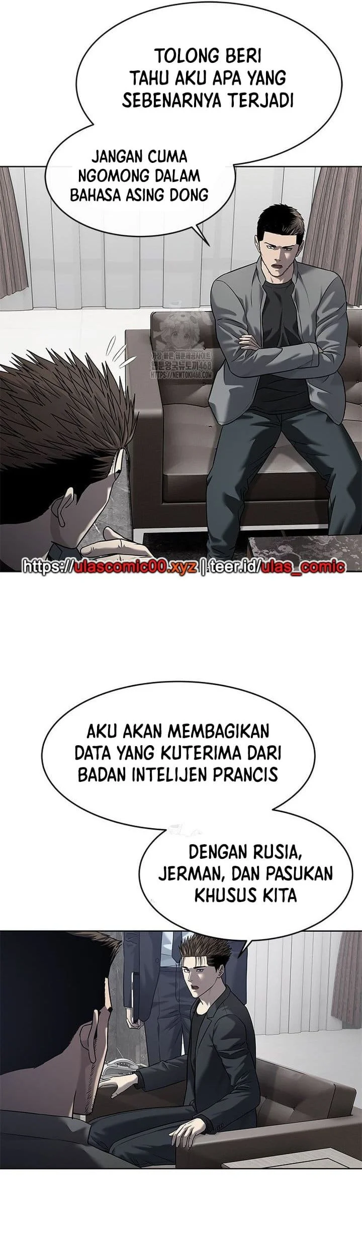 God of Blackfield Chapter 289 - halaman 62